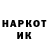 Амфетамин VHQ Artem Hex
