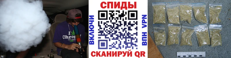 Бутират вода  Завитинск 