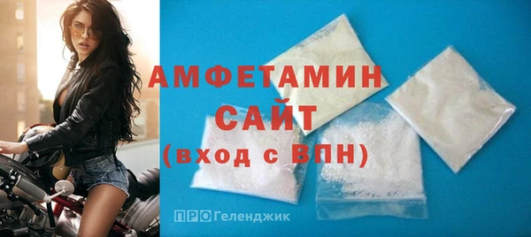 дистиллят марихуана Магадан
