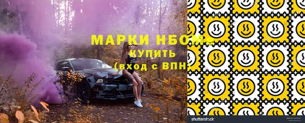 дистиллят марихуана Магадан