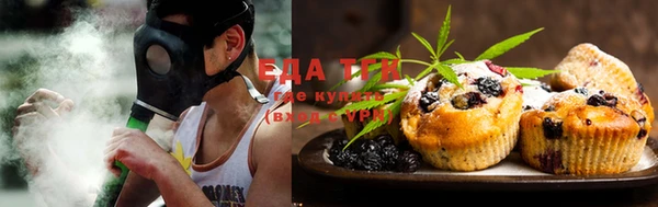 спиды Майский