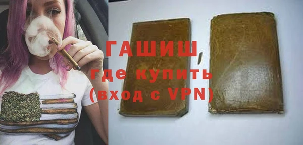 спиды Майский