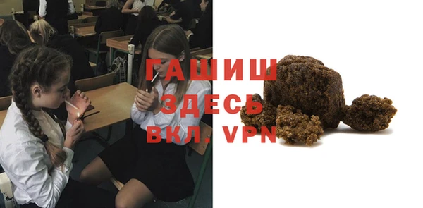 2c-b Медвежьегорск
