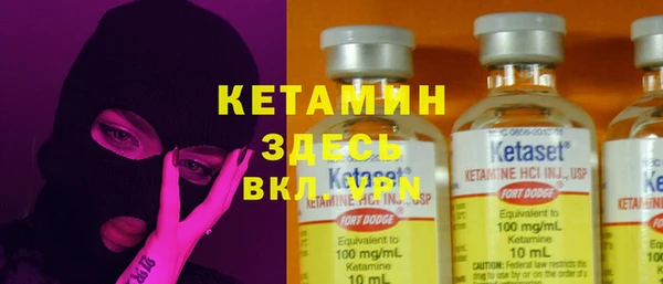 2c-b Медвежьегорск