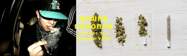 мдма Медногорск