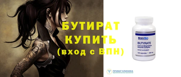 спиды Майский
