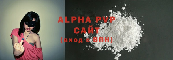мдма Медногорск