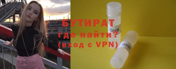хмурый Мегион
