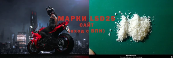 дистиллят марихуана Магадан