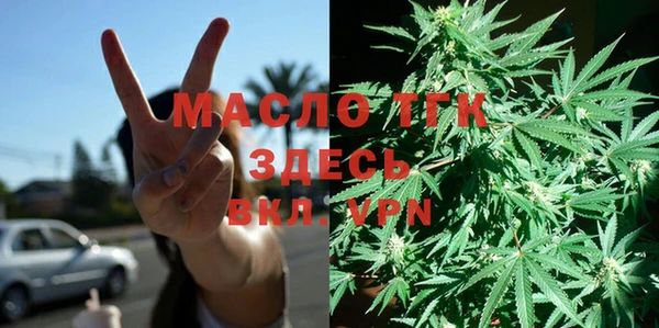 PSILOCYBIN Магас