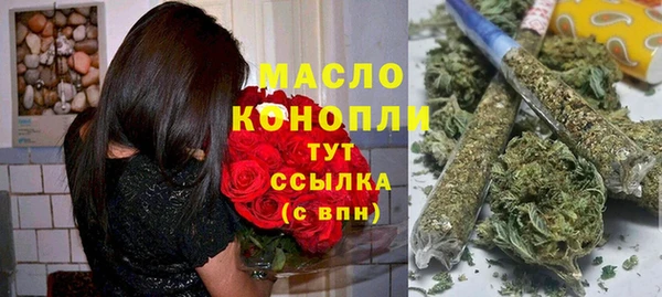 2c-b Медвежьегорск
