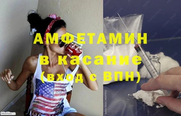 хмурый Мегион