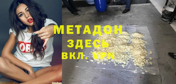 PSILOCYBIN Магас