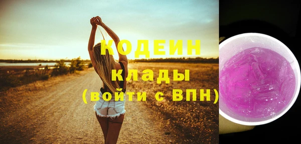 дистиллят марихуана Магадан