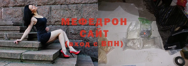 хмурый Мегион