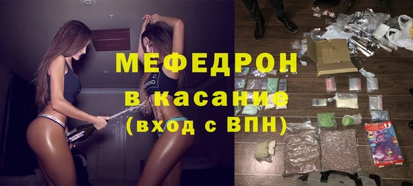 PSILOCYBIN Магас