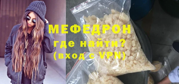 2c-b Медвежьегорск