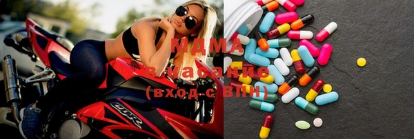 PSILOCYBIN Магас