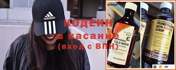 каннабис Гусиноозёрск