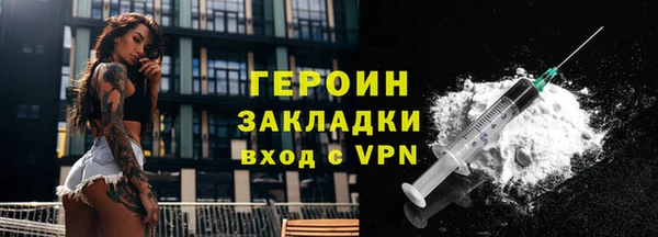 спиды Майский